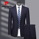 Pierre Cardin high-end wool suit suit for middle-aged men thin business formal wedding suit navy blue MY7002 style L 175 size recommended 130 Jin Jin equals 0.5 kg -140 Jin Jin equals 0.5 kg