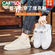 卡帝乐鳄鱼（CARTELO）春季透气隐形内增高男鞋10cm真皮小白鞋男士厚底白色休闲板鞋 白色（隐形内增高6cm）【掌柜】 40