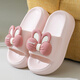Automne d'été Nouveau pantoufles à semelle épaisse pour les femmes dans le dortoir de la maison d'été mignon sandales de rabbit arc de salle de bain non glissée porte rose 35-36