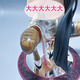 Huang Xi Out-of-Ord Imprent Winter Moon Moon Jasmin Red, blanc et noir La posture accroupie à trois couleurs pour changer le corps de rêve du corps Astasia peut détachable Figure 18+ Modèle de jasmin blanc limité à l'empreinte 1/6