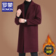 Romon Wool Coat Mid-longitud de medio de edad coreana de mediana edad y jóvenes Windbreaker New Winter Bool Coat Men's Negro (40% de lana) L (175)