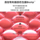 完美日记仿生膜哑光口红902雾面锁色淡唇纹生日礼物送女友