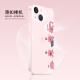 Wenzhi Adecuado para Apple 16 Case transparente de teléfonos móviles 14 Promax lindo y creativo 15 pequeño castor para trabajar iPhone 13Pro Case de cobertura completa Apple 12 Silicone Shell 11PRO NUEVO EDGE RETIR TPU-transparent-NM13658 para trabajar iPhone 16Promax