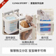 月亮故事（LUNASTORY）婴儿围栏收纳筐护栏挂篮挂收纳袋尿布尿不湿挂袋 奶酪白色婴儿床/围栏通用