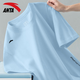 Anta ice silk quick-drying short-sleeved T-shirt for men 2025 autumn thin round neck loose breathable running body clothes sportswear [ice silk quick-drying-hem letters] B basic black XL /180