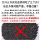 Lianghetang Materiales medicinales chinos salvajes Semillas de cebollina para té de riñón para hombres, vino genuino, tonic y frito, semillas de cebollina comestibles semillas de cebo salvaje de alta calidad 250G