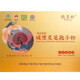 
Hebailing Jinzhai Ganoderma lucidum wall-breaking spore powder 60 bags/box to enhance immunity and give parents and elders nutrition 1 box 120g 60 bags