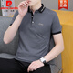 
Pierre cardin (pierre cardin) bead floor cotton short-sleeved T-shirt for men's trend 2025 new white top summer men's lapel POLO shirt half-sleeved 679 white M (suitable: 100-120Jin [Jin equals 0.5 kg])
