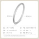 CHINA GOLD platinum pt950 frosted round stick platinum bracelet as a birthday gift for girlfriend and wife. The gold weight is about 24.8g 54#