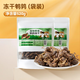 Small frozen quail, freeze-dried cat snacks, pet dogs, weight gain, cheek growth, teeth grinding, calcium supplement, adult cat and kitten cat food, 500g of quail + 20g free (freeze-dried* about 400 pieces), refundable if you don’t eat, please feel free to buy