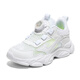 Linbuxan Boys Weiße Single Mesh Schuhe Sommer 2025 neues hohles Mesh atmungsaktiven Zyklonknopf Teen Sport Weiße Schuhe 736 Schwarz [Frühjahr und Herbst -Doppel -Netz] 31 innere Länge 19,8 cm