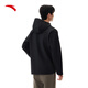 ANTA (ANTA) Water-Repellent Warm Sports Jacket Men's Autumn and Winter Easy-Care Commuting Hooded Environmentally Friendly Training Jacket Windbreaker Plush Velvet Water-Repellent-Classic and Versatile Basic Black-5 L