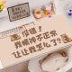 Fuyan Internet celebrity Kapibala's super large mouse pad just wants to make money. Computer desk pad thickened and cute dirty-resistant e-sports QX-1592丨Make money and be loved 80 cm * 30 cm [2MM]