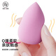 See, see, see, make-up, don’t eat powder, make-up puff, strawberry mousse beauty egg, make-up egg, don’t eat powder, T112P