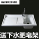 Junmo laundry pool balcony household laundry wash basin sink with washboard integrated quartz stone countertop washing machine cabinet 130 left basin