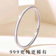 LAOLATU PT999 platinum bracelet for women PT950 platinum pure gold solid bracelet smooth plain ring for Chinese Valentine's Day gift to girlfriend and wife PT999 platinum solid bracelet for women pt999 inner diameter 50mm weight 24g thick about 3mm