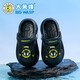Zapatos de agujero de bumblebee para niños 2025 Summer Nuevas zapatillas transpirables para niños zapatos de playa transpirables para niños