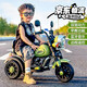Aobele children's electric car motorcycle 1-3-6 years old baby tricycle remote control toy car can sit on a child's battery car green dual drive + remote control + early education + bluetooth first birthday gift for boys and girls new year gift