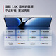 小米 REDMI Turbo 4 国家补贴 天玑 8400-Ultra IP68 防水 16GB+512GB 浅海青 5G手机