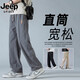 JEEP SPIRIT休闲裤男2025春秋季新款宽松直筒潮流时尚百搭阔腿运动长裤子男 6609灰色 XL 约130-150斤可穿