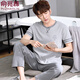 Yu zhaolin pyjamas masculin coton pur coton pantalon à manches courtes adolescents masculins minces de vêtements de maison d'été pour hommes à la maison 9921 l (170 tailles) recommandés de porter du poids 120-140