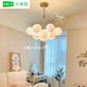 Grand View Garden Moon Chandelier Modern Simple Bedroom Light French Crème French Style Chyding Children's Room Salon Chandelier principale Lumière A9734-Black-Black Light-Three-Three Light de 7734-Black.