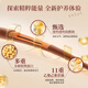 BEAI polypeptide keratin hair recovery cream repair dry repair perm and dye conditioner hair mask smooth 300g