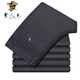 
Old man's head jeans men's summer thin loose straight wash high waist business casual young and middle-aged long pants men's trend IG3892 black 30