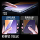 闪魔【超声波解锁】适用于小米15钢化膜 Xiaomi15手机膜全屏覆盖丝印无白边除尘高清抗指纹保护膜 小米15除尘瓷晶膜