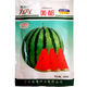 Chunzhiyun Meidu Watermelon Seeds with thin skin, crack-resistant, few seeds, super sweet and crispy 8424 round watermelon, Meidu Watermelon Seeds, slightly cute Meidu Watermelon Seeds, 50 seeds unpacked for trial planting