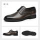VOLO Rhino Men's Shoes Business Leather Shoes Men's Inner Heightening Breathable Soft Sole Derby Shoes Khaki 41