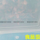 Caja de almacenamiento de alimentos de gran capacidad Caja de acabado transparente Alto Grado de alimentos Caja de almacenamiento de plástico Caja vacía Refrigerador del congelador [9928] 58Jin [Jin iguala 0.5 kg]: 52*37*23cm