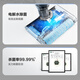 SUPOR floor washing machine, household wireless vacuum cleaner, smart handheld wash-and-dry mop and sweep all-in-one welt washing machine, multi-functional automatic cleaning 180, flat-laying anti-tangle electric mop, hot air drying - electrolyzed water sterilization - upgraded suction EWV-M13H