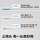 taoqibaby婴儿双头粘性棉签宝宝专用黏耳棒儿童耳屎鼻屎挖掏耳勺清理神器