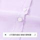 Navigare children's shirt spring and summer girls' shirt student cardigan comfortable and soft lapel lace lavender purple 150