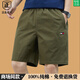 
Tommy Hee Kelly American Tommy High-end Brand Casual Shorts Men's Summer Fashion Brand Pure Cotton Five-Part Stand-Legged Pants 9224 Khaki L Recommended 120-130Jin [Jin equals 0.5 kg]