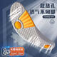 Adapted to the matching Howard 4 3 2 1 insoles, sports shock absorption, sweat absorption, breathable and lightweight 1.0 insoles, non-slip and comfortable 2 pairs of gray 42 sizes