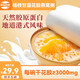 Poplar branch nectar flower gum Hippopotamus and white fungus bird's nest porridge brewed instant porridge Poplar branch nectar bird's nest 168g*12 boxes Poplar branch nectar bird's nest porridge