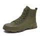 Aowanlao Schutzschuhe Herren 3522 High Top Side Reißverschluss Dicke Sohle-Kee-resistente nicht rutschende Wanderschuhe Jiefang Schuhe Herren-Konstruktionsseitenschuhe Khaki 9031 (Side Reißverschluss) 42