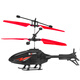 
Remote-controlled aircraft helicopter children's mini drone charging drop-resistant induction aircraft elementary school toy boy classic blue helicopter official standard [with charging cable]