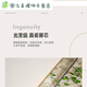 Willkommen Song Neues chinesisches Stil Wohnzimmer Dekoration Malerei Büro Sofa Hintergrund Wand Hanging Malerei Tee Tee Tisch Hängende Landschaftsmalerei Z4881 120*40 cm (geeignet für Sofas unter 1 Meter 6)