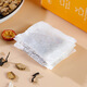 Tongrentang (TRT) Beijing Tongrentang Money Green Willow Buff Buff Mulberry Tea Barley Cassia Seed Semilla Hawthorn Pueraria Mulberry Burdock Raíz Gardenia Carretera de té de té de maíz Lotus Locus Green Money Willow Leaf etc. Money Green Willow Corn Buff Mulberry Tea Mulberry 160g*5 Cajas Embalaje de bolsas pequeñas Embalaje de bolsas pequeñas Embalaje