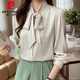 Pierre Cardin Hangzhou silk shirt women's long-sleeved spring new French bow shirt-like anti-wrinkle mulberry silk top Apricot 9276 2XL 125-135Jin Jin equals 0.5 kg