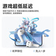 联想（Lenovo）【热销百万件】无线蓝牙耳机半入耳式音乐游戏运动跑步降噪长续航强音质2025最新款排行前十LP42白