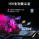 Lenovo ThinkPad [P16V G1] Mobile design rendering 16-inch graphics [Mobile workstation] Laptop custom i7-13800H丨RTX2000Ada 32G memory丨2T solid state + 2T solid state