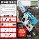 Wuyang Honda imported chain saw logging saw four-stroke pure gasoline easy-start professional logging outdoor tree felling machine household saw blue four-stroke pure gasoline saw comes with 4 imported chains
