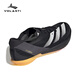Adidas 2025 new all-round warrior newly upgraded Ambition 2 dash spike shoes 100-1500 meters Black IG9905 41
