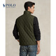 Polo Ralph Lauren Men's Classic Quilted Vest RL15907 301-Green L