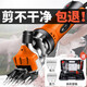 Chuangyi Cisteaux électriques électriques Ciseaux électriques raser la laine FADER électrique gros cisaillement cisaillement 3880AW + 9 dents / 13 dents Couteau droit