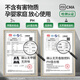 车丽友专用于标致5008脚垫tpe全包围包门槛17-23款七座汽车专用环保车垫 TPE单层全包围脚垫 标志5008七座汽车专用
